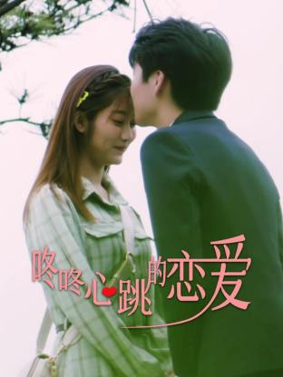 什么是seo网络推广seo黑帽